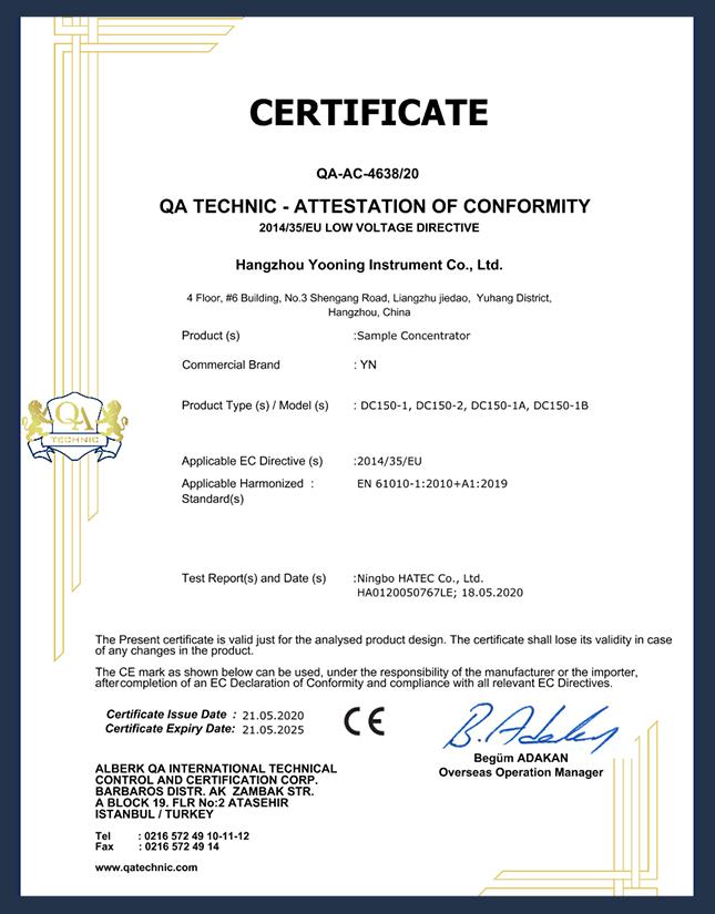 DC150-1,-DC150-2,-DC150-1A,-DC150-1B