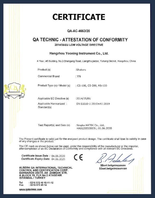 CS-100-CS-200-RS-100