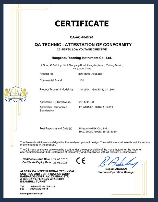 GA150-1,-GA150-2,-GA150-4