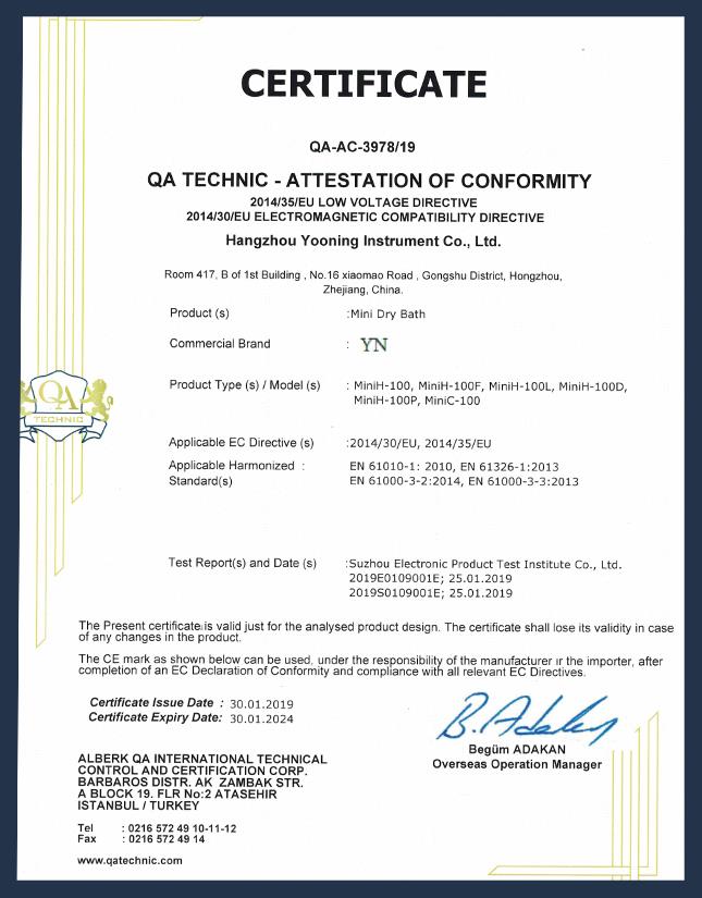 MiniH-100,100D,-100L,-100P